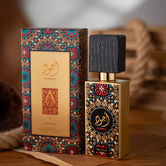 Wadi Dubai Arabian Perfume