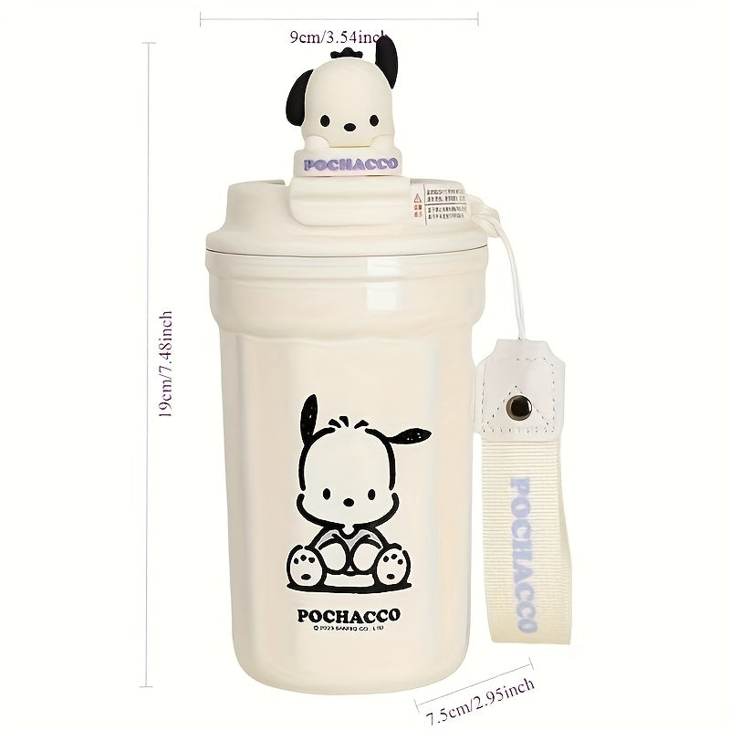 Hello Kitty & Kuromi Water Bottle